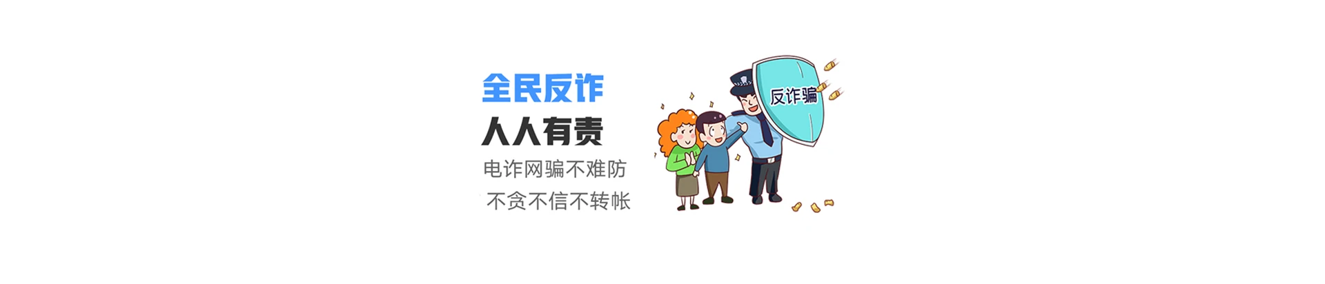 盘龙区联通宽带